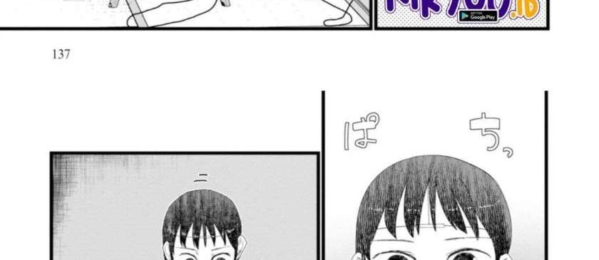 Boku no Tsuma wa Kanjou ga Nai Chapter 6 - halaman 7