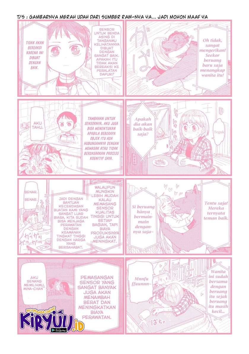 Boku no Tsuma wa Kanjou ga Nai Chapter 7 - halaman 11