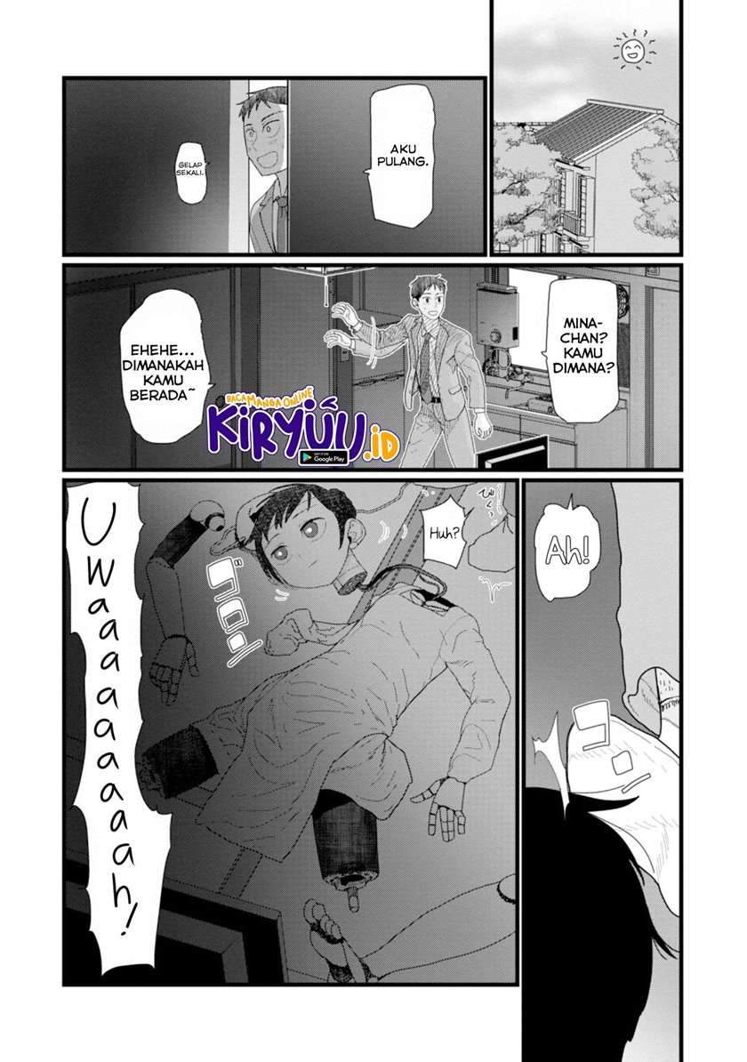 Boku no Tsuma wa Kanjou ga Nai Chapter 7 - halaman 3