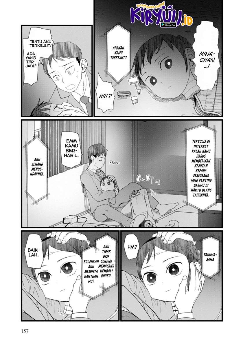 Boku no Tsuma wa Kanjou ga Nai Chapter 7 - halaman 4