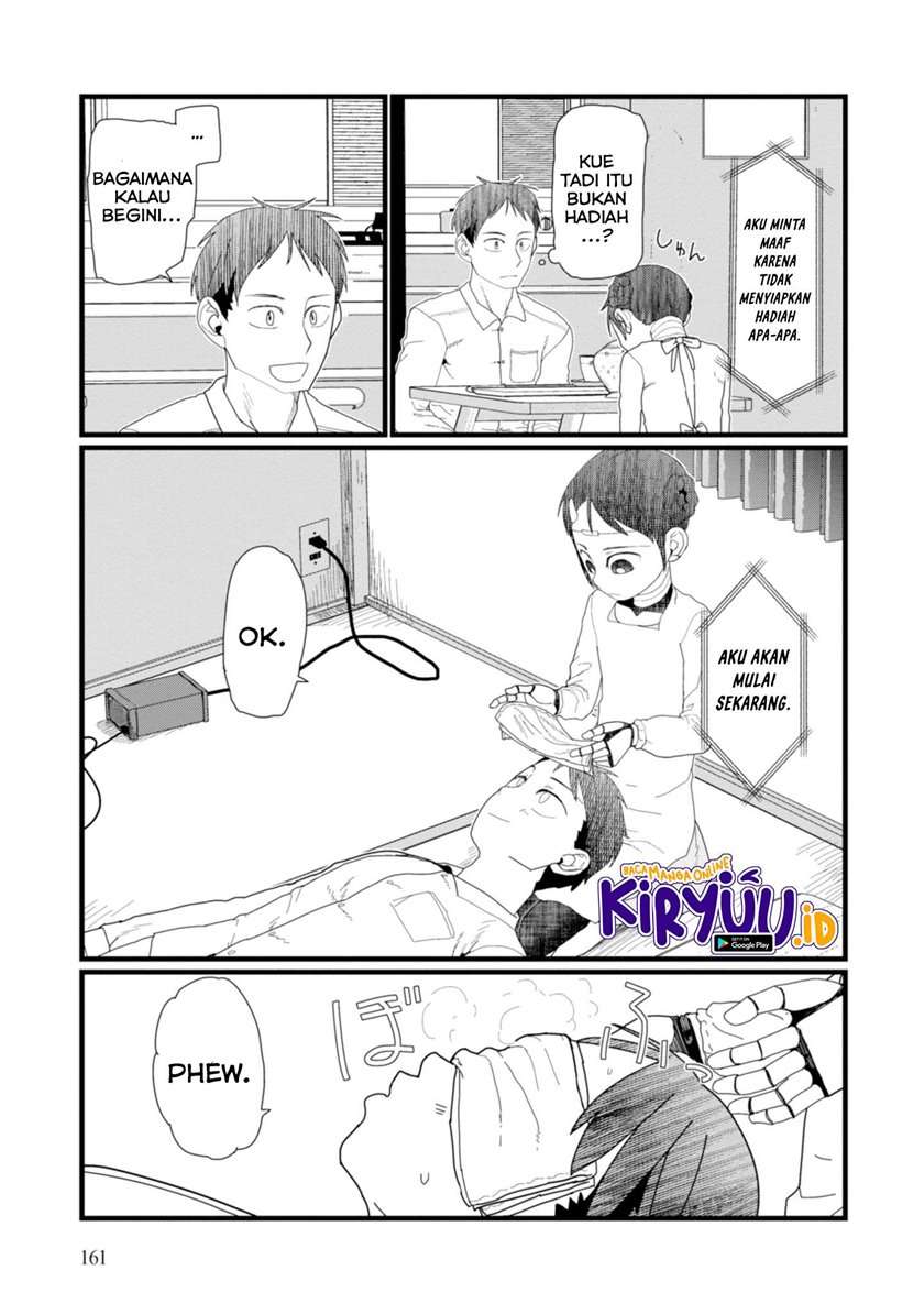 Boku no Tsuma wa Kanjou ga Nai Chapter 7 - halaman 8