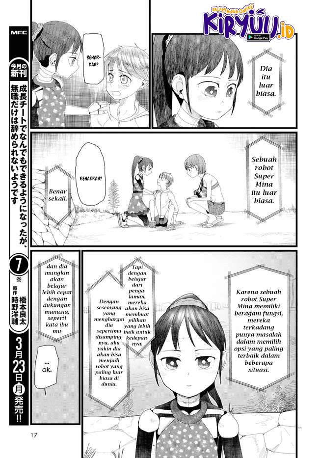 Boku no Tsuma wa Kanjou ga Nai Chapter 8 - halaman 16