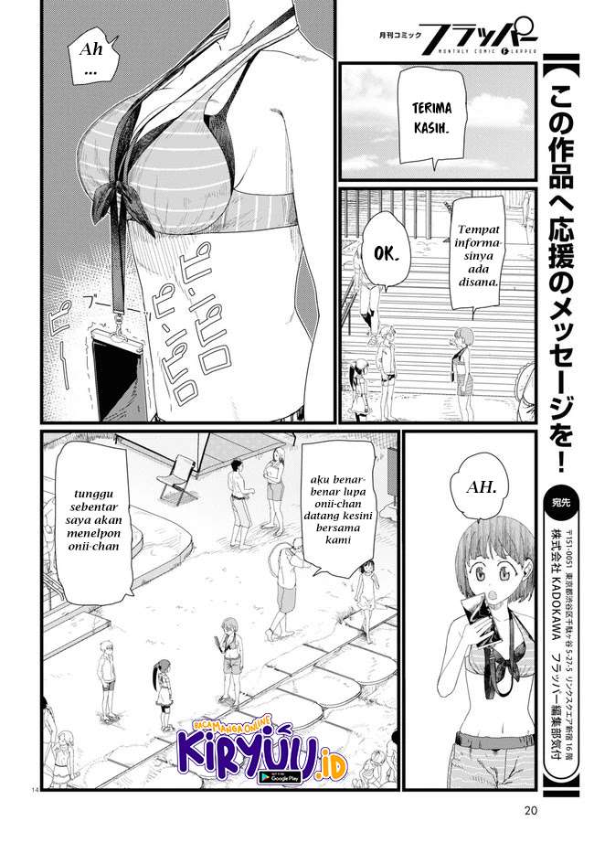 Boku no Tsuma wa Kanjou ga Nai Chapter 8 - halaman 19