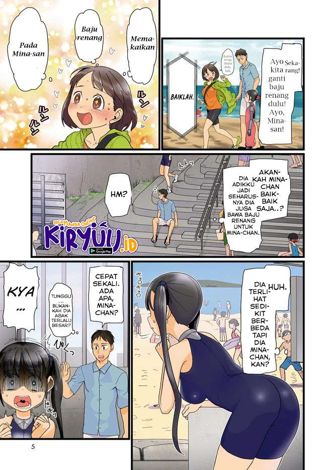 Boku no Tsuma wa Kanjou ga Nai Chapter 8 - halaman 4