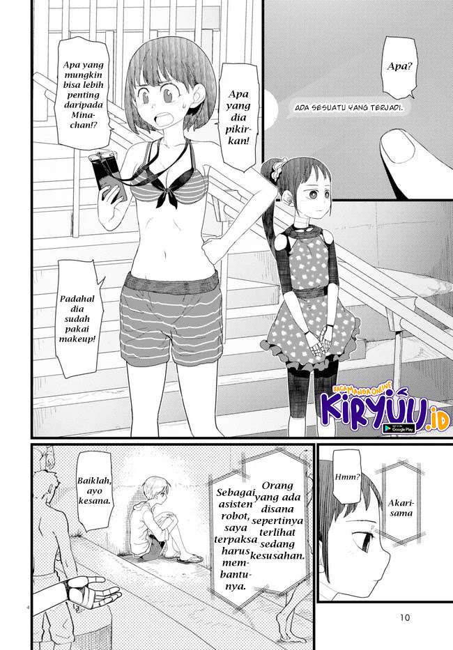 Boku no Tsuma wa Kanjou ga Nai Chapter 8 - halaman 9
