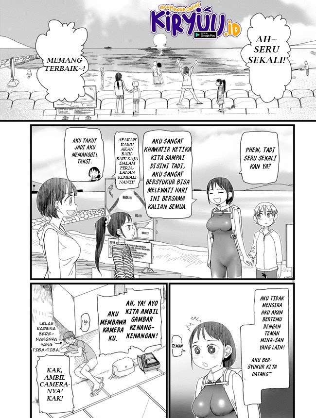 Boku no Tsuma wa Kanjou ga Nai Chapter 9 - halaman 10