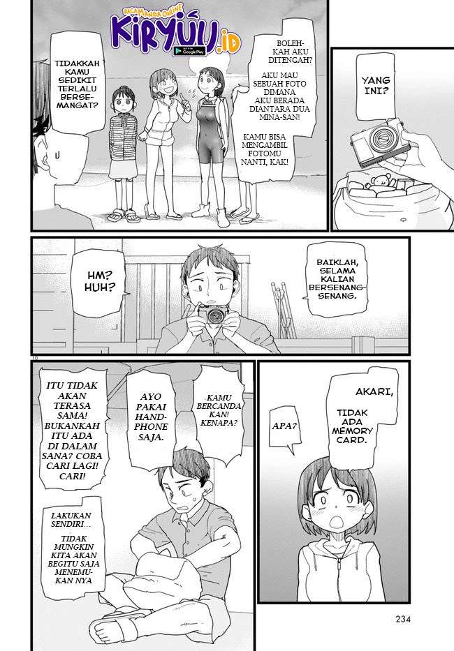 Boku no Tsuma wa Kanjou ga Nai Chapter 9 - halaman 11