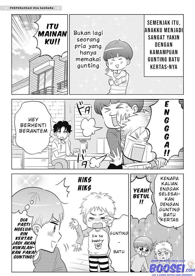 Boku no Yome no Ranbou na Aijyo Chapter 10 - halaman 3