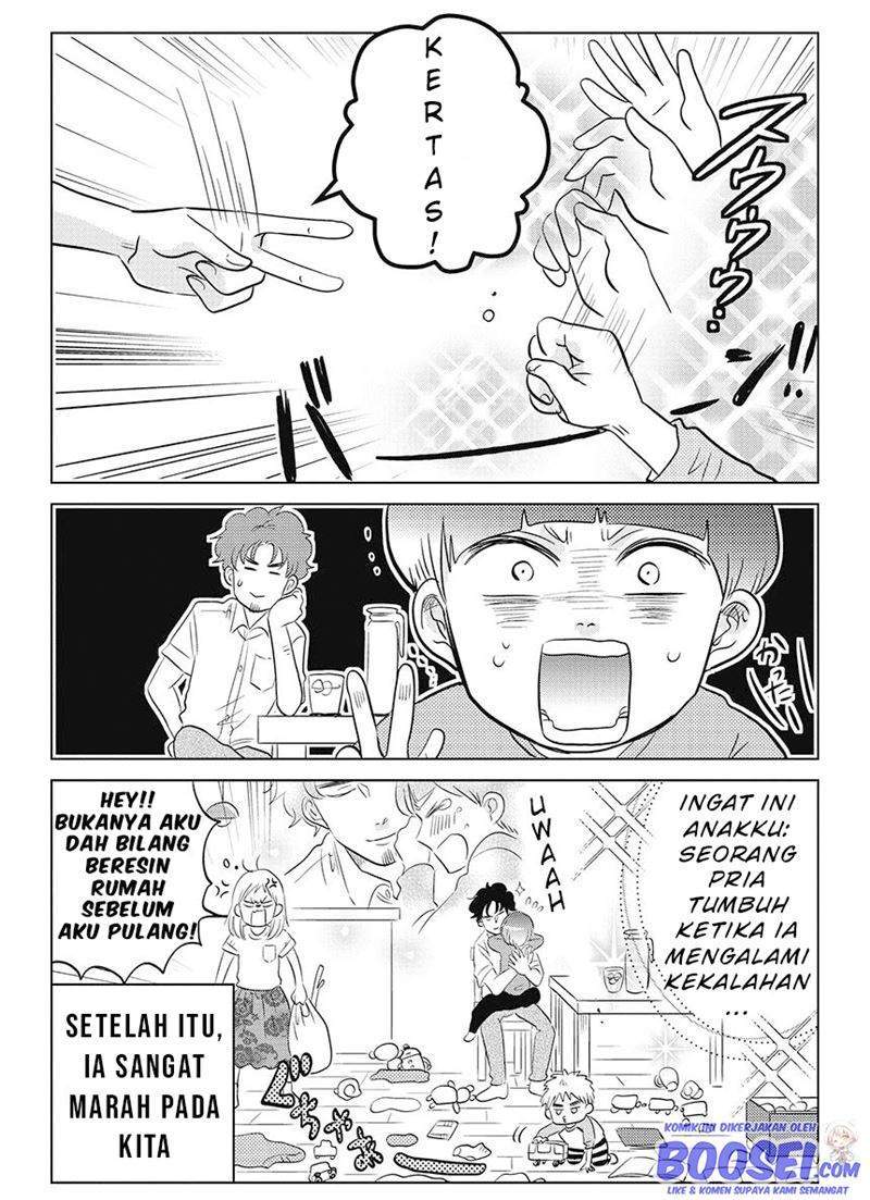 Boku no Yome no Ranbou na Aijyo Chapter 10 - halaman 4