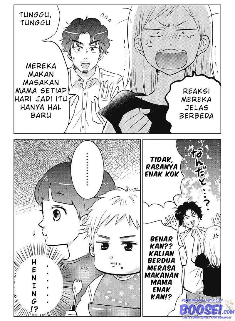 Boku no Yome no Ranbou na Aijyo Chapter 11 - halaman 4