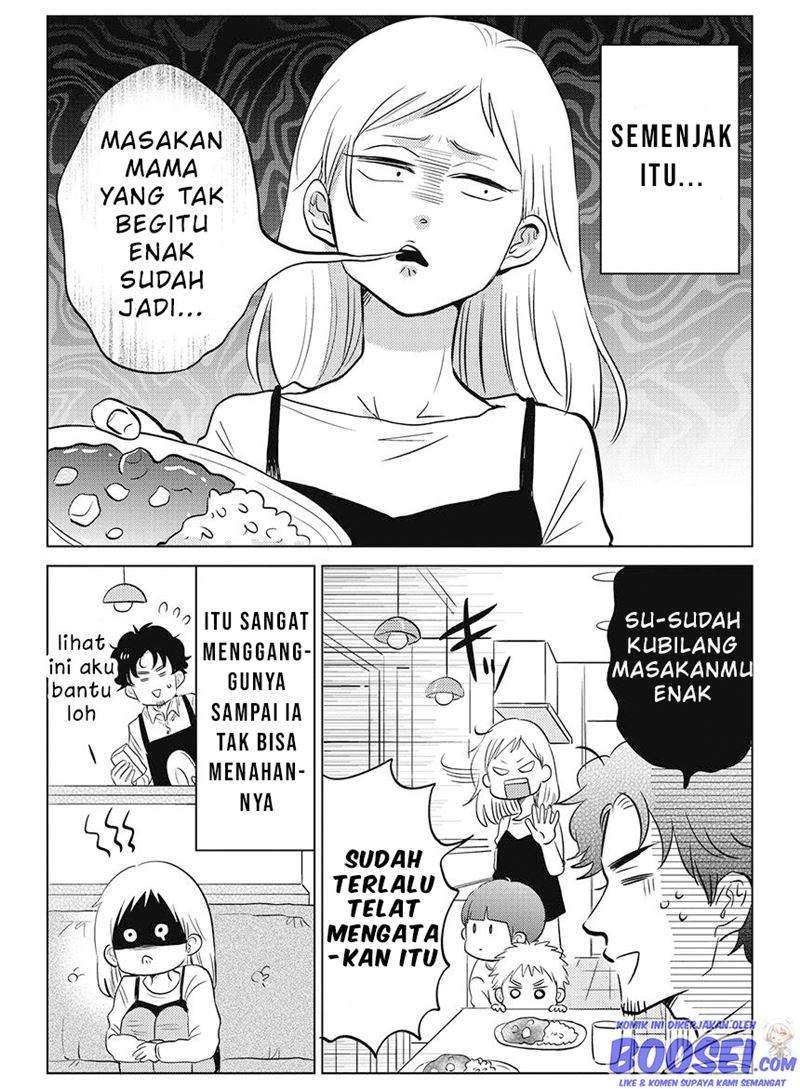 Boku no Yome no Ranbou na Aijyo Chapter 11 - halaman 5
