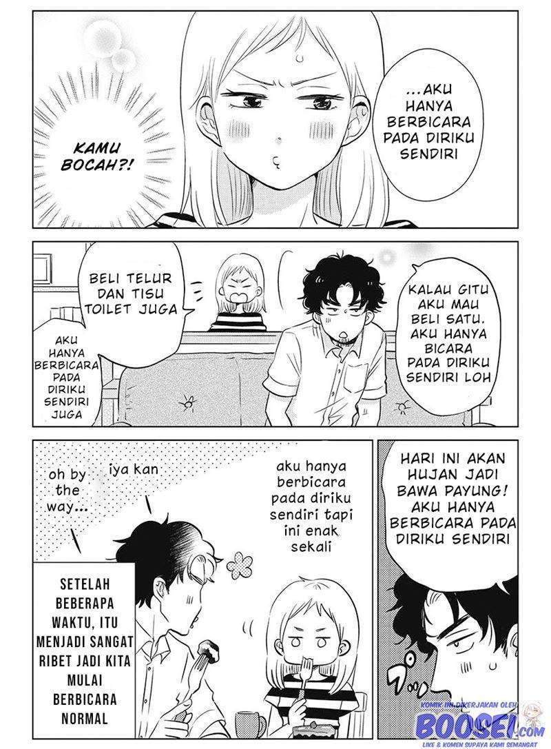 Boku no Yome no Ranbou na Aijyo Chapter 12 - halaman 4