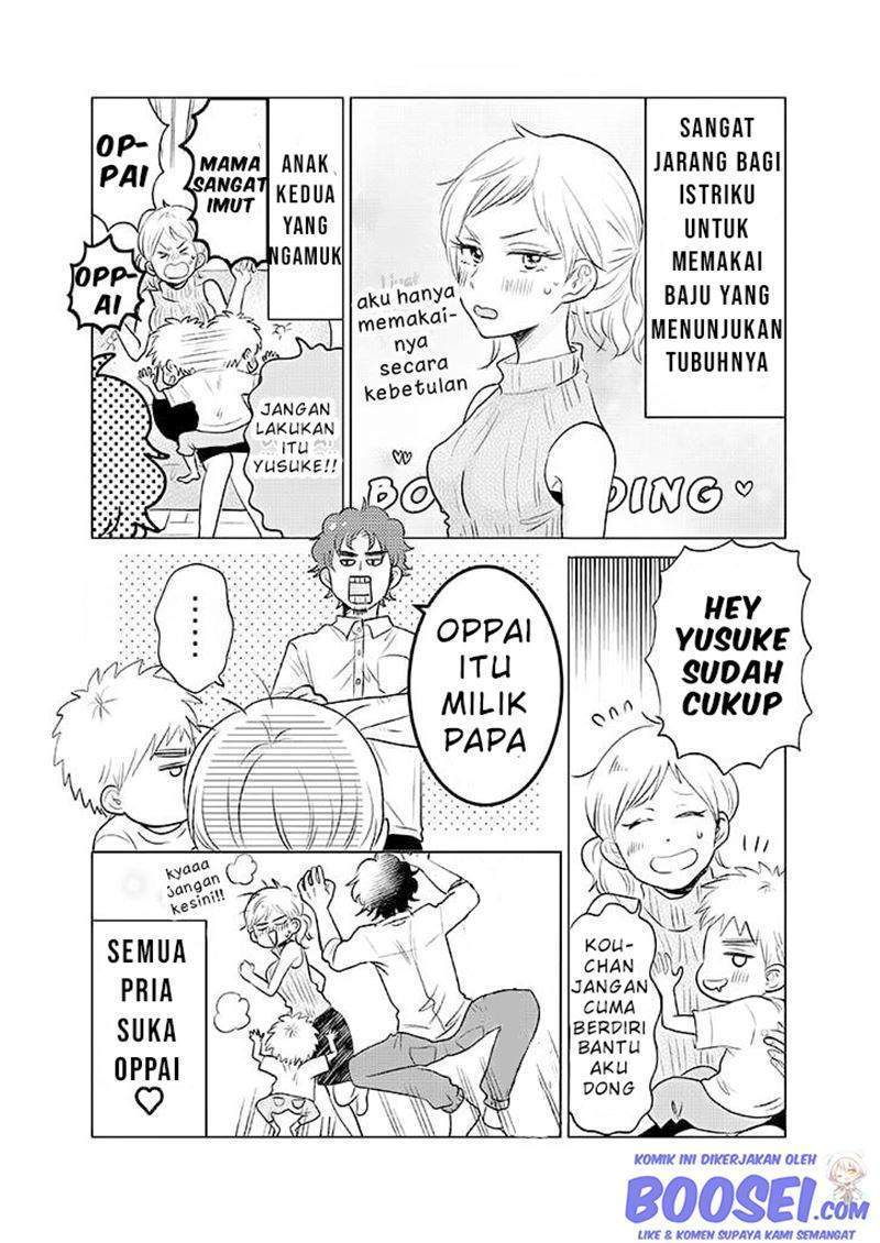Boku no Yome no Ranbou na Aijyo Chapter 14 - halaman 5