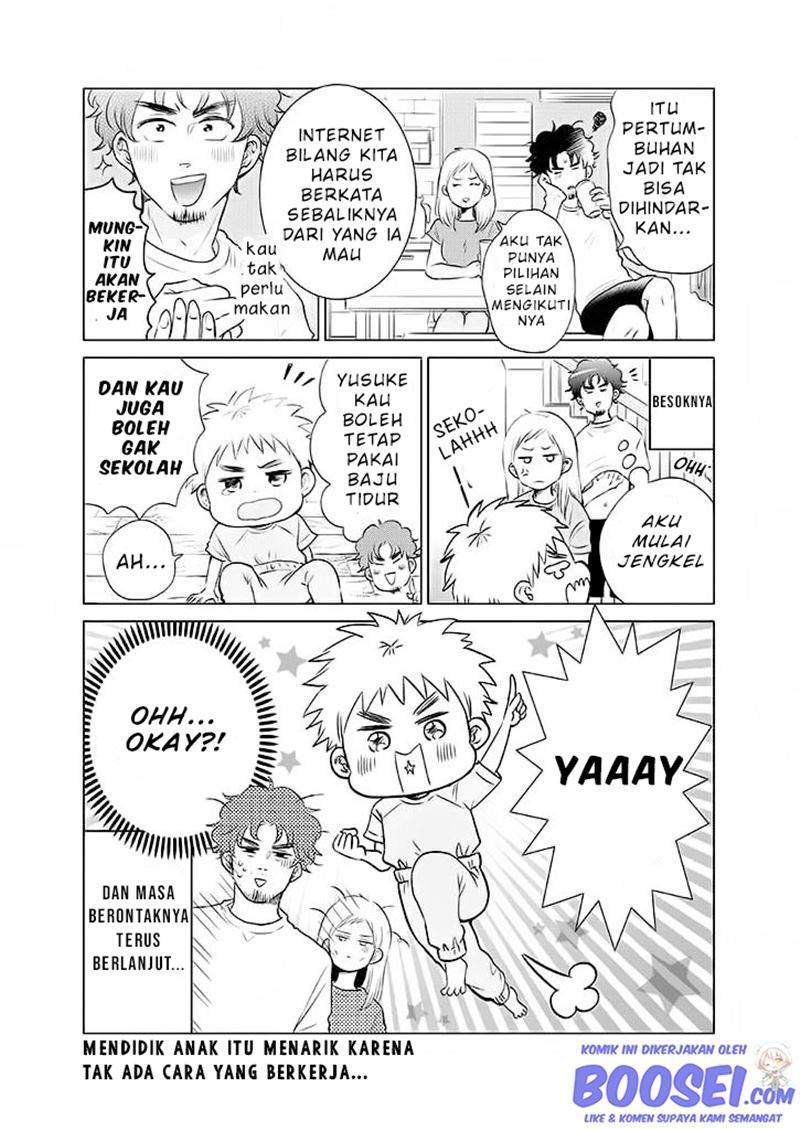 Boku no Yome no Ranbou na Aijyo Chapter 15 - halaman 5