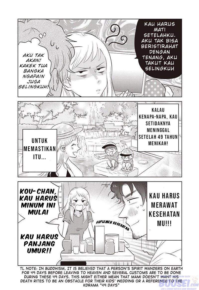 Boku no Yome no Ranbou na Aijyo Chapter 16 - halaman 4