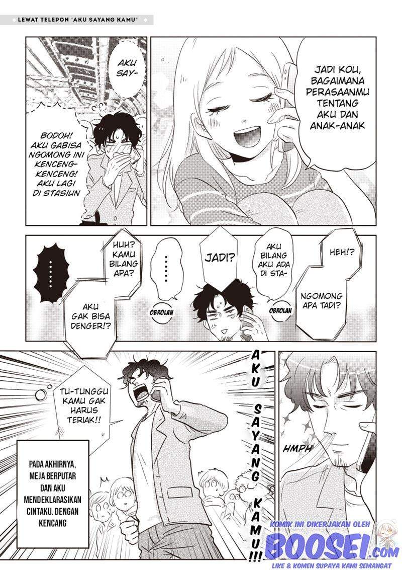 Boku no Yome no Ranbou na Aijyo Chapter 2.5 - halaman 2