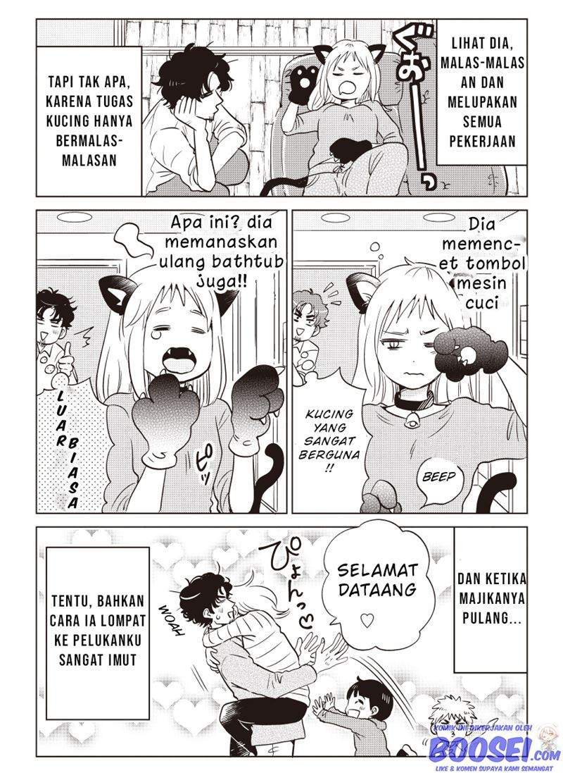 Boku no Yome no Ranbou na Aijyo Chapter 4 - halaman 3