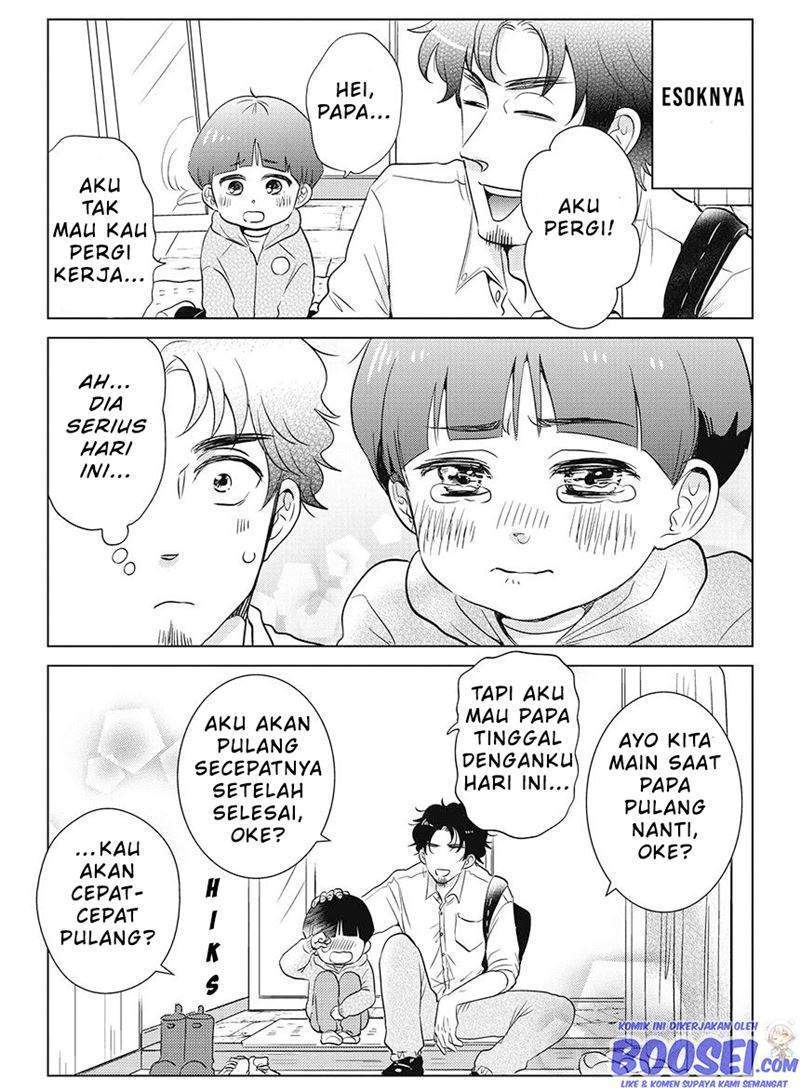 Boku no Yome no Ranbou na Aijyo Chapter 5 - halaman 3