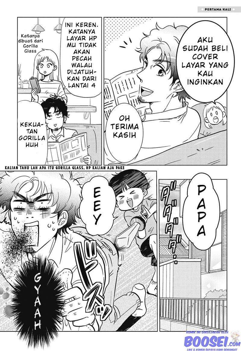 Boku no Yome no Ranbou na Aijyo Chapter 6 - halaman 3