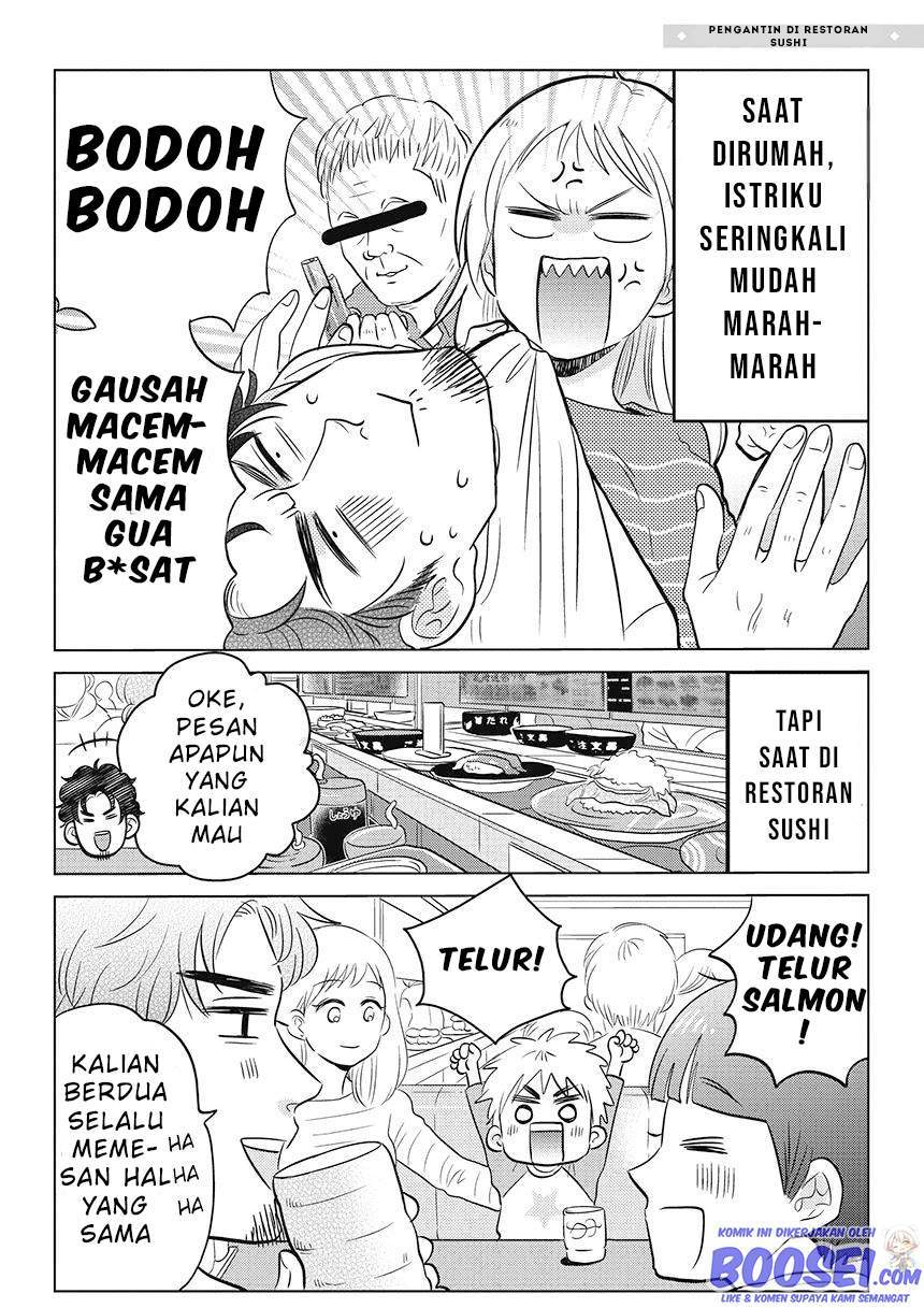 Boku no Yome no Ranbou na Aijyo Chapter 7 - halaman 3