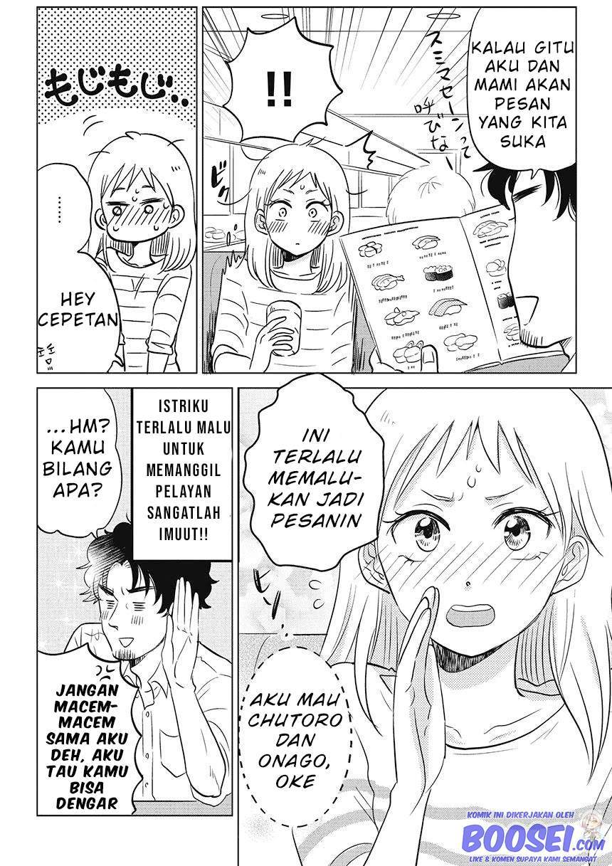 Boku no Yome no Ranbou na Aijyo Chapter 7 - halaman 4