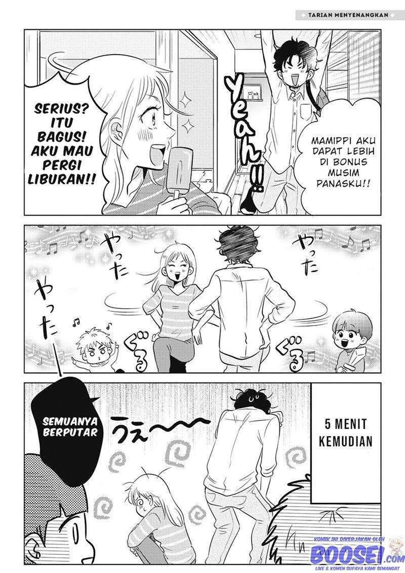 Boku no Yome no Ranbou na Aijyo Chapter 8 - halaman 3