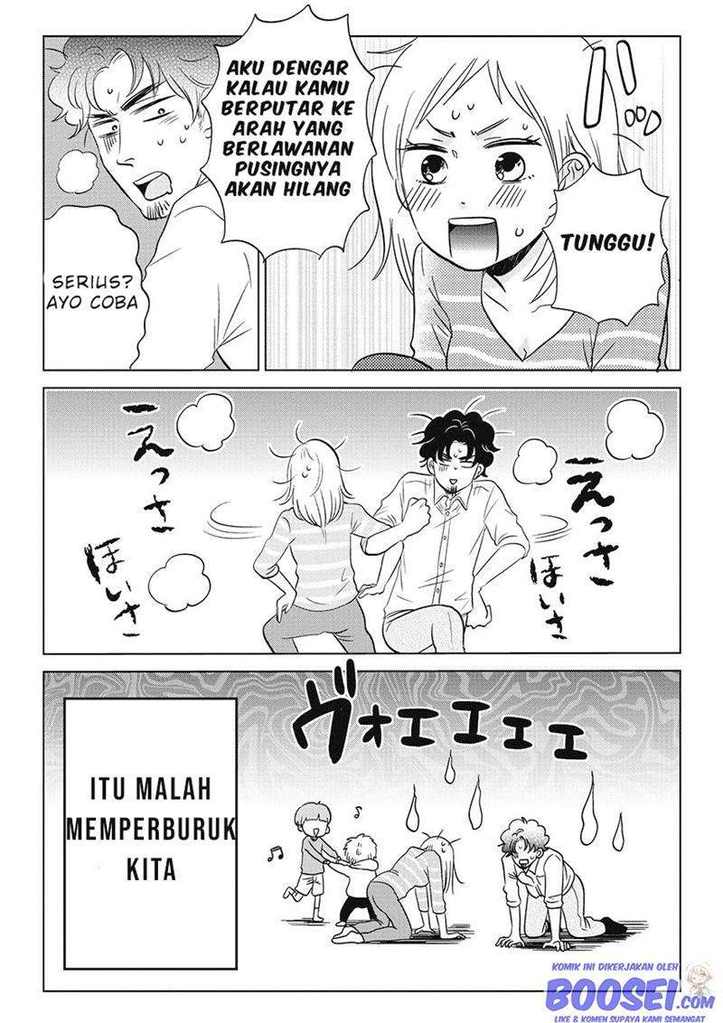 Boku no Yome no Ranbou na Aijyo Chapter 8 - halaman 4