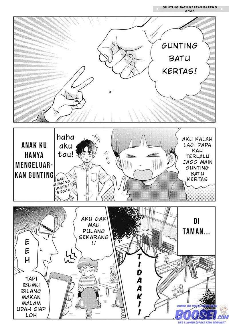Boku no Yome no Ranbou na Aijyo Chapter 9 - halaman 3