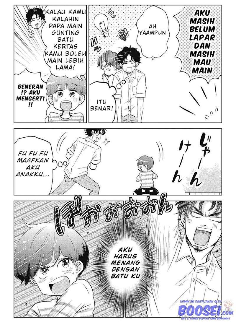 Boku no Yome no Ranbou na Aijyo Chapter 9 - halaman 4