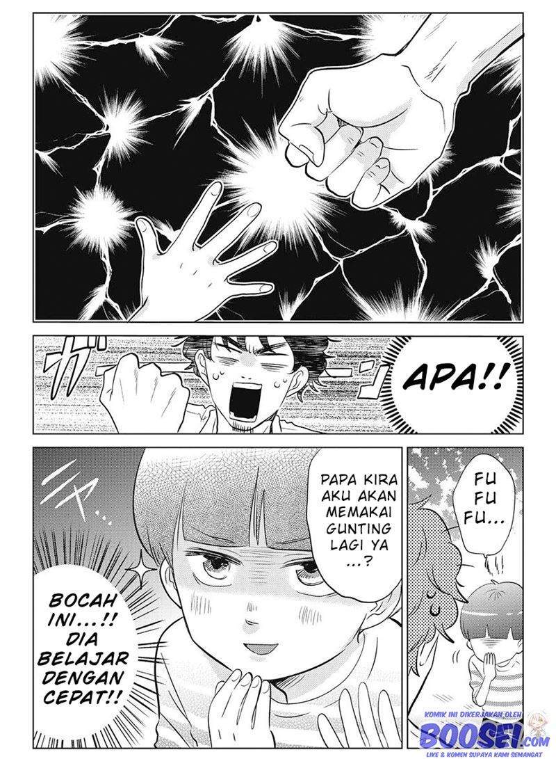 Boku no Yome no Ranbou na Aijyo Chapter 9 - halaman 5