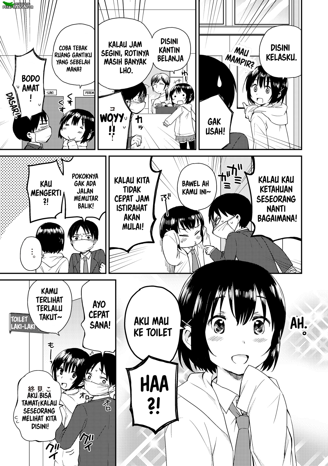Boku Otoko no ko dayo? Chapter 0 - halaman 6