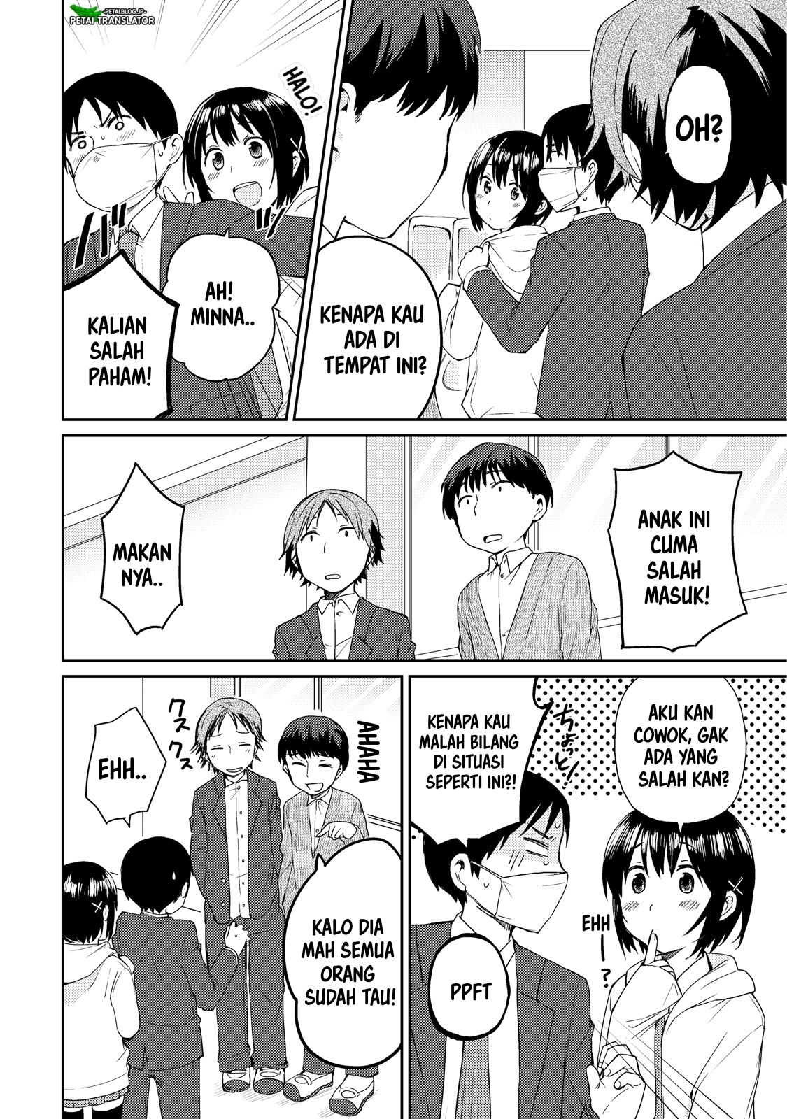 Boku Otoko no ko dayo? Chapter 0 - halaman 7