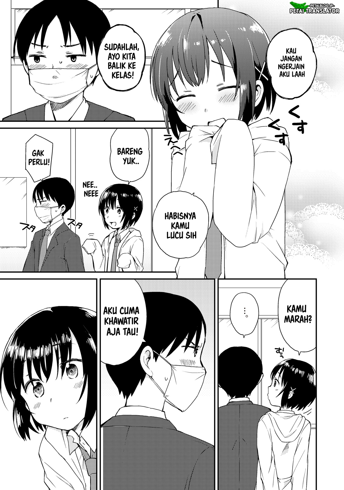 Boku Otoko no ko dayo? Chapter 0 - halaman 8