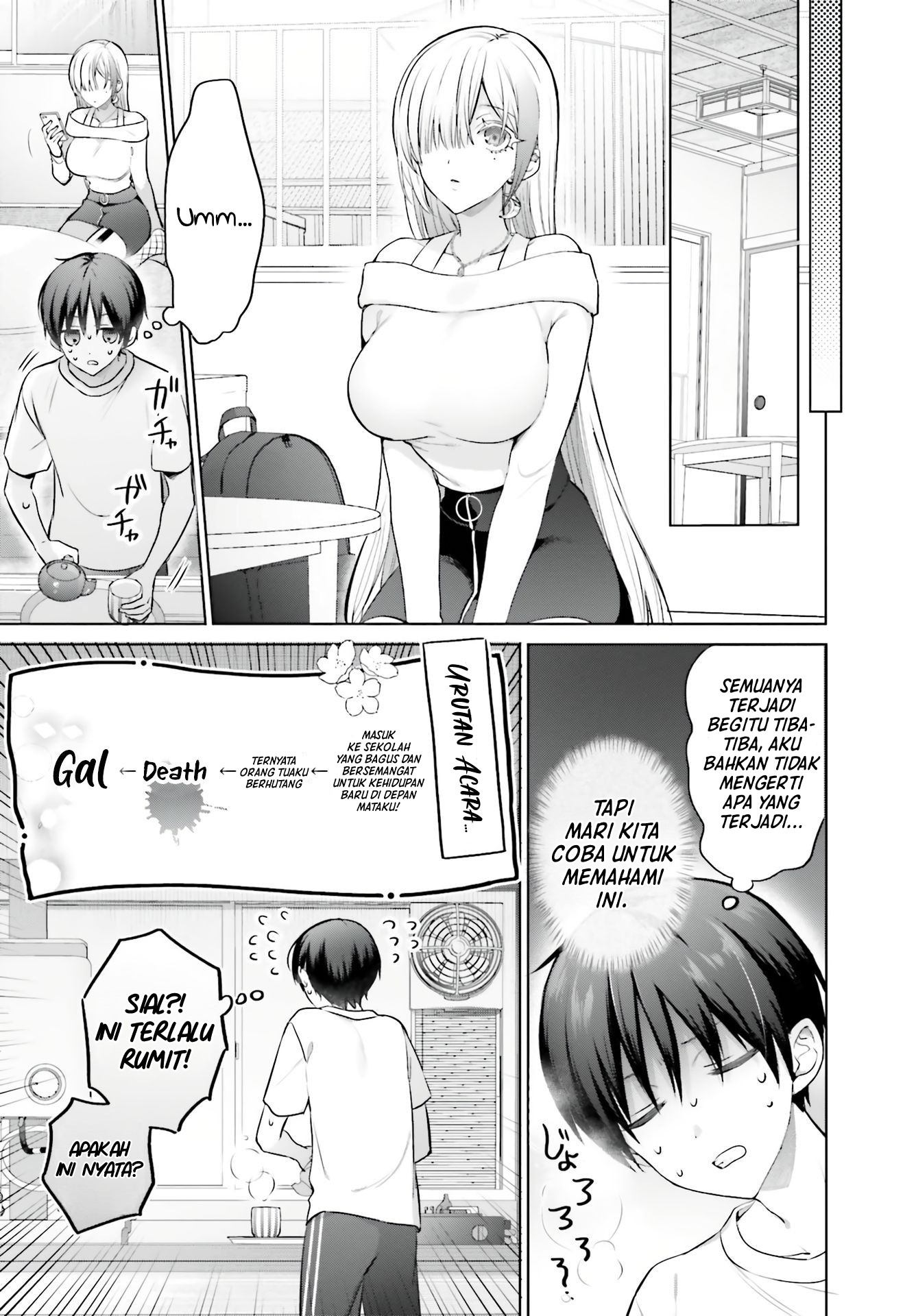 Boku to Gal ga Fuufu ni Naru made Chapter 1 - halaman 13