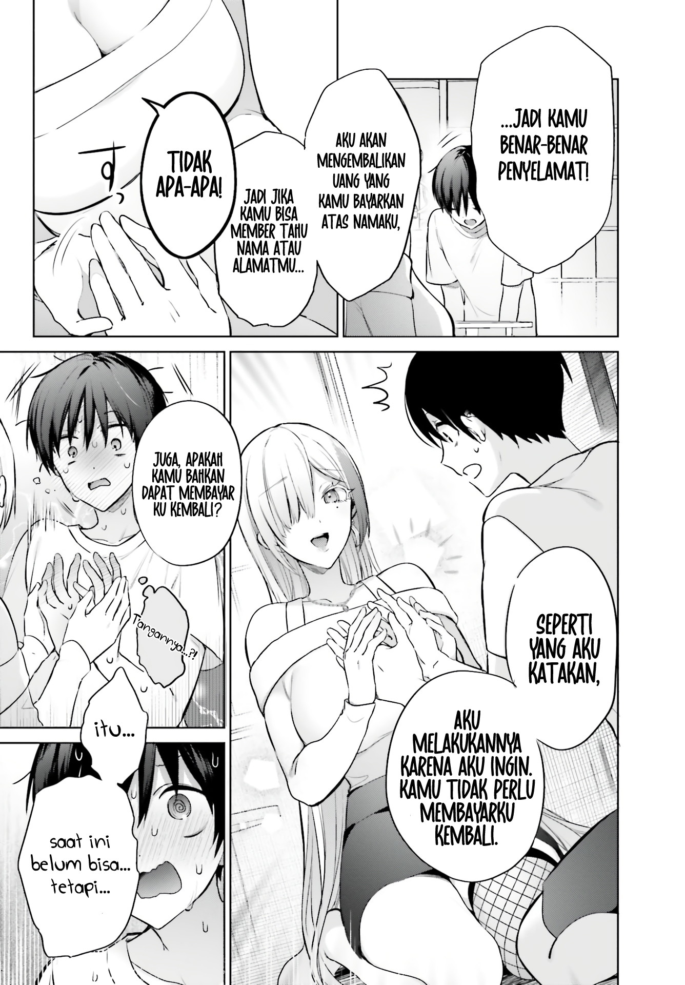 Boku to Gal ga Fuufu ni Naru made Chapter 1 - halaman 17
