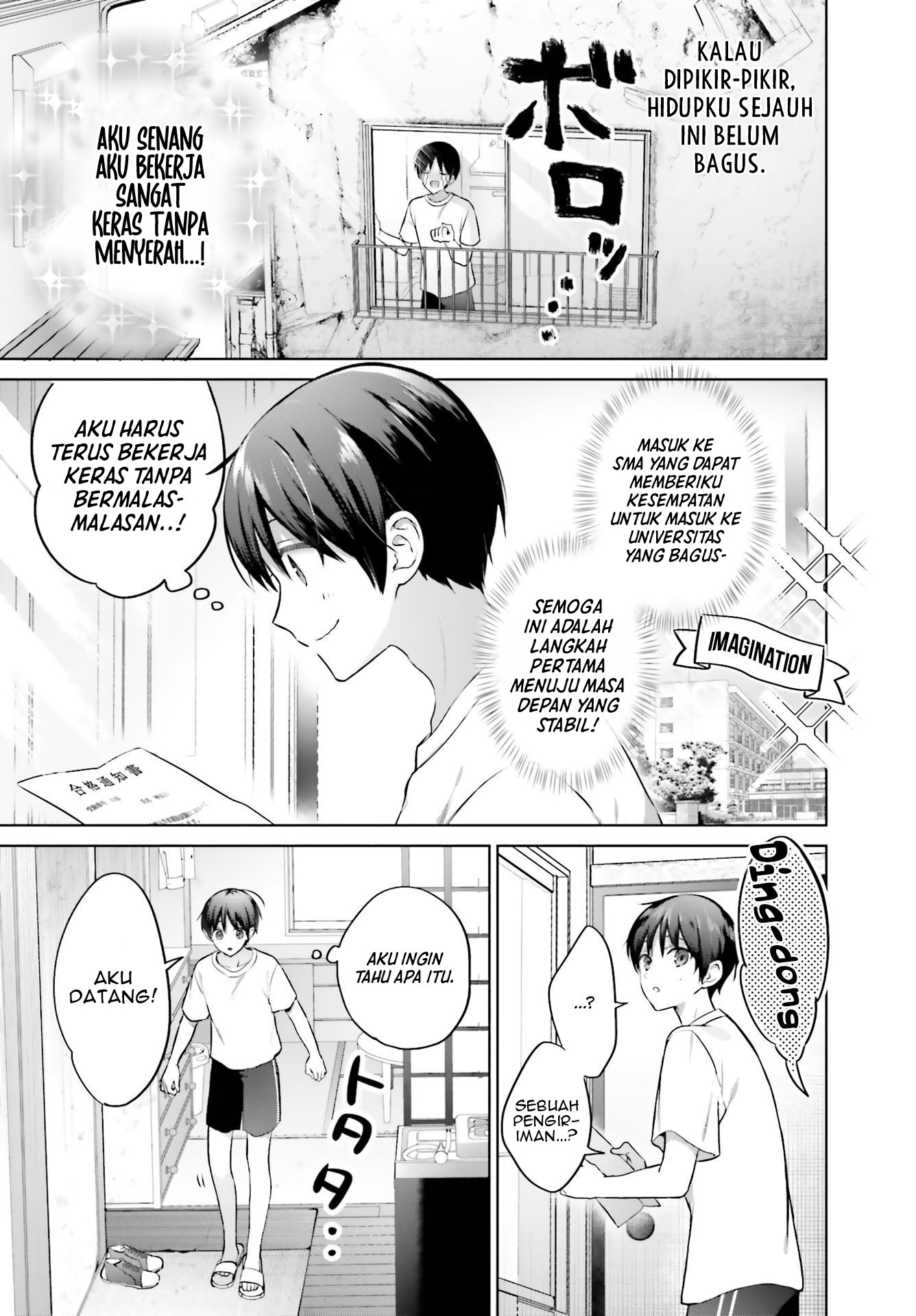 Boku to Gal ga Fuufu ni Naru made Chapter 1 - halaman 5