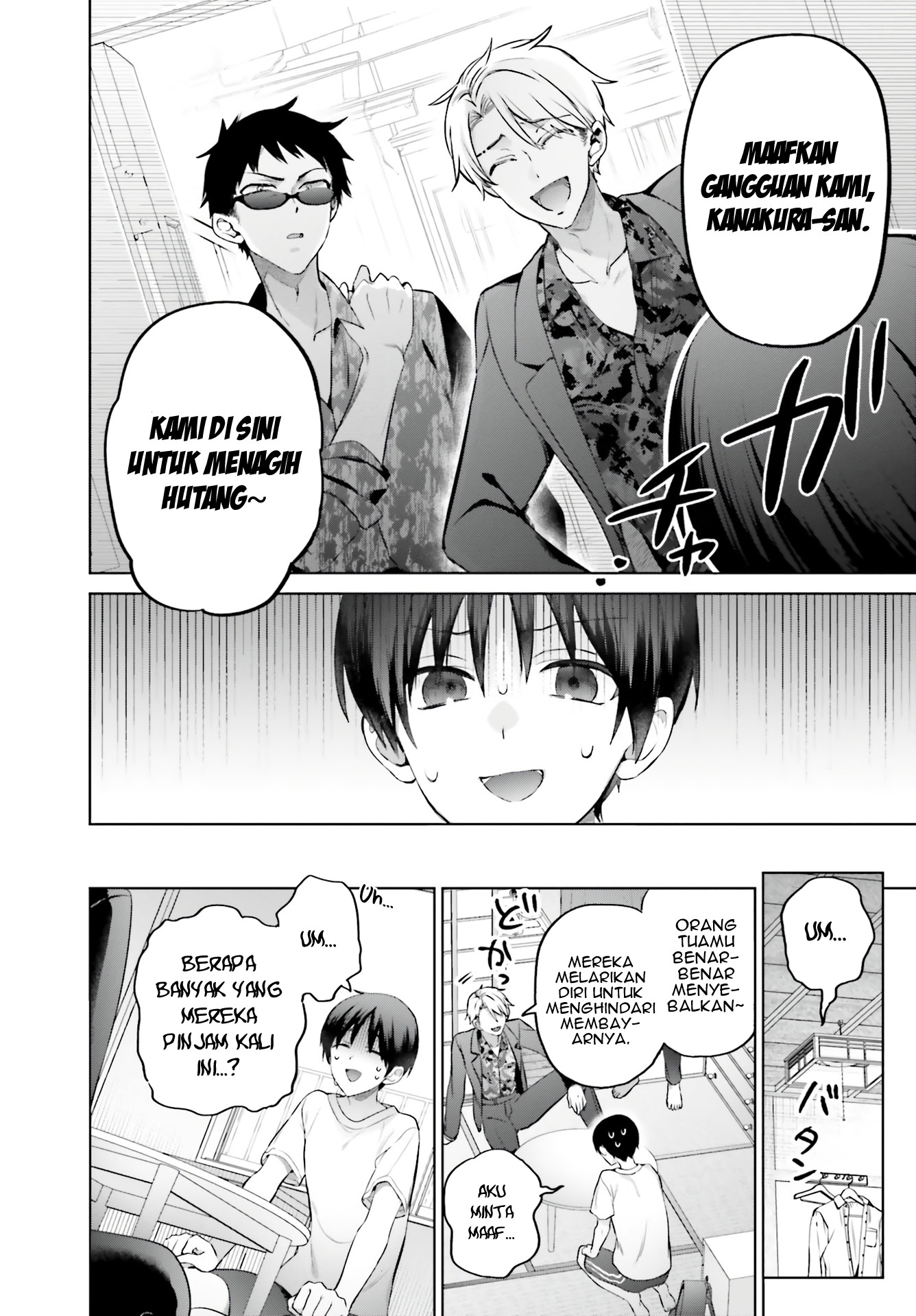 Boku to Gal ga Fuufu ni Naru made Chapter 1 - halaman 6