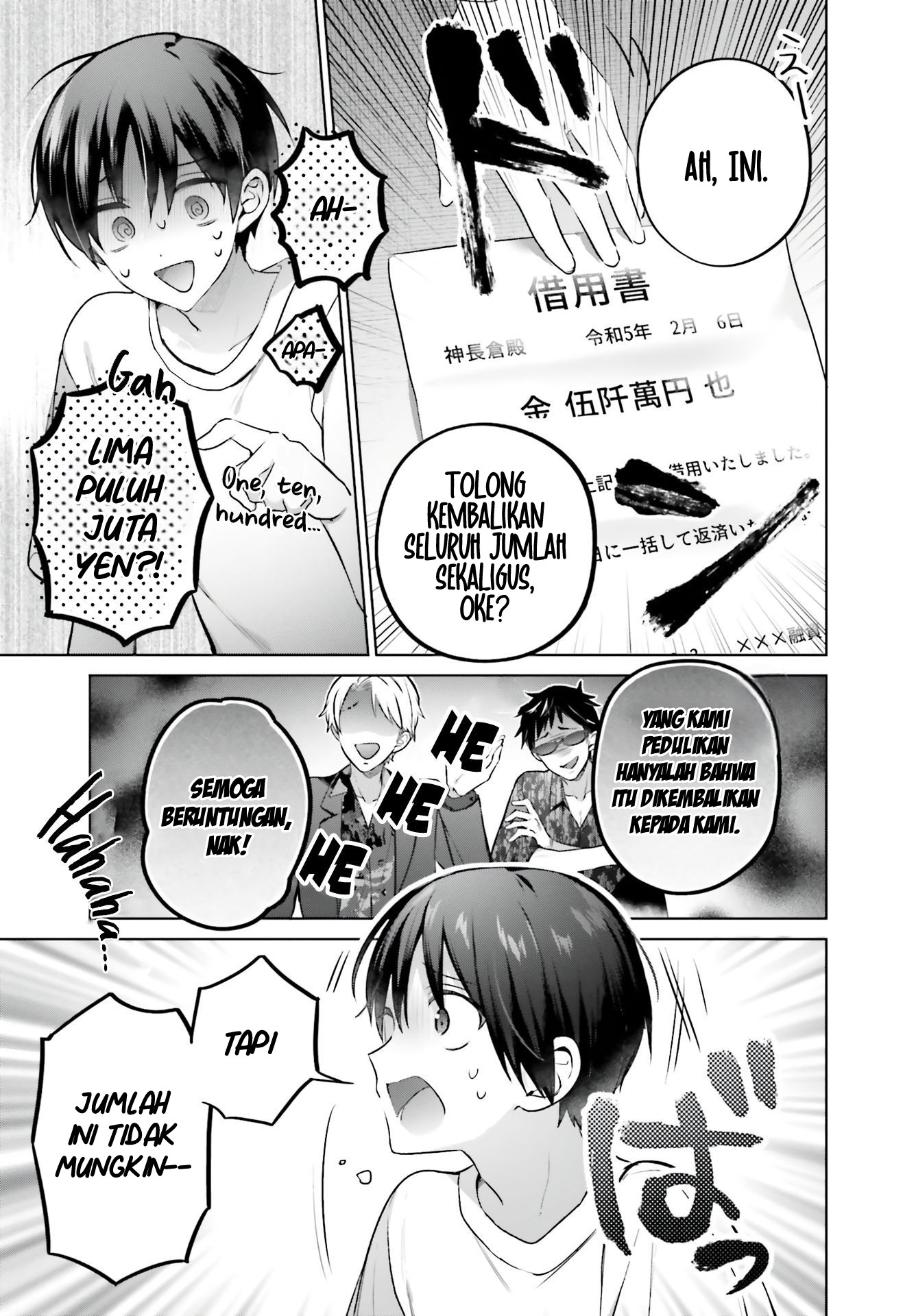 Boku to Gal ga Fuufu ni Naru made Chapter 1 - halaman 7