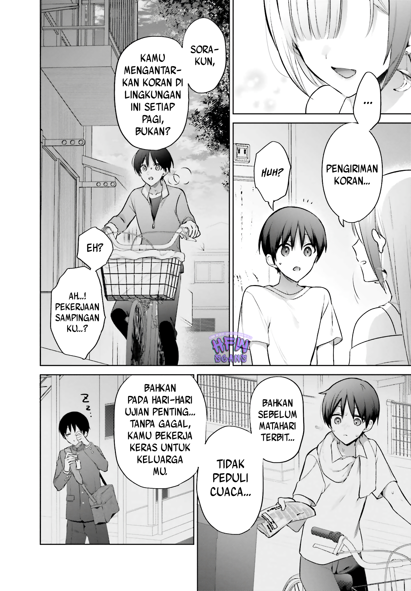 Boku to Gal ga Fuufu ni Naru made Chapter 2 - halaman 11