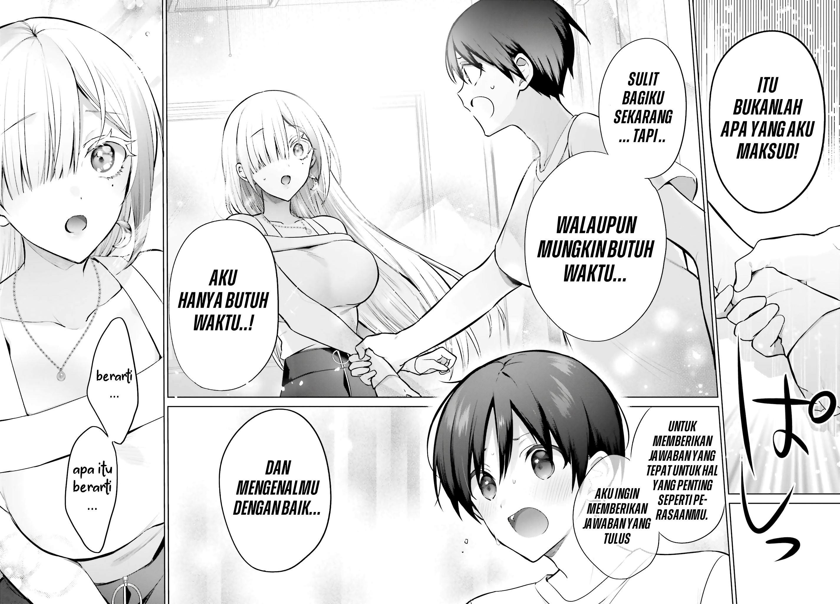 Boku to Gal ga Fuufu ni Naru made Chapter 2 - halaman 21