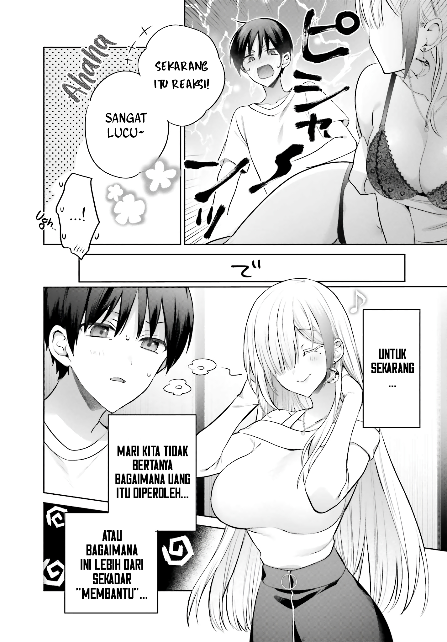 Boku to Gal ga Fuufu ni Naru made Chapter 2 - halaman 5