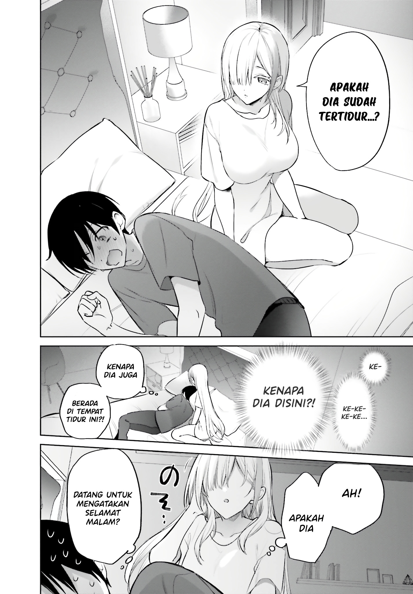 Boku to Gal ga Fuufu ni Naru made Chapter 3 - halaman 12