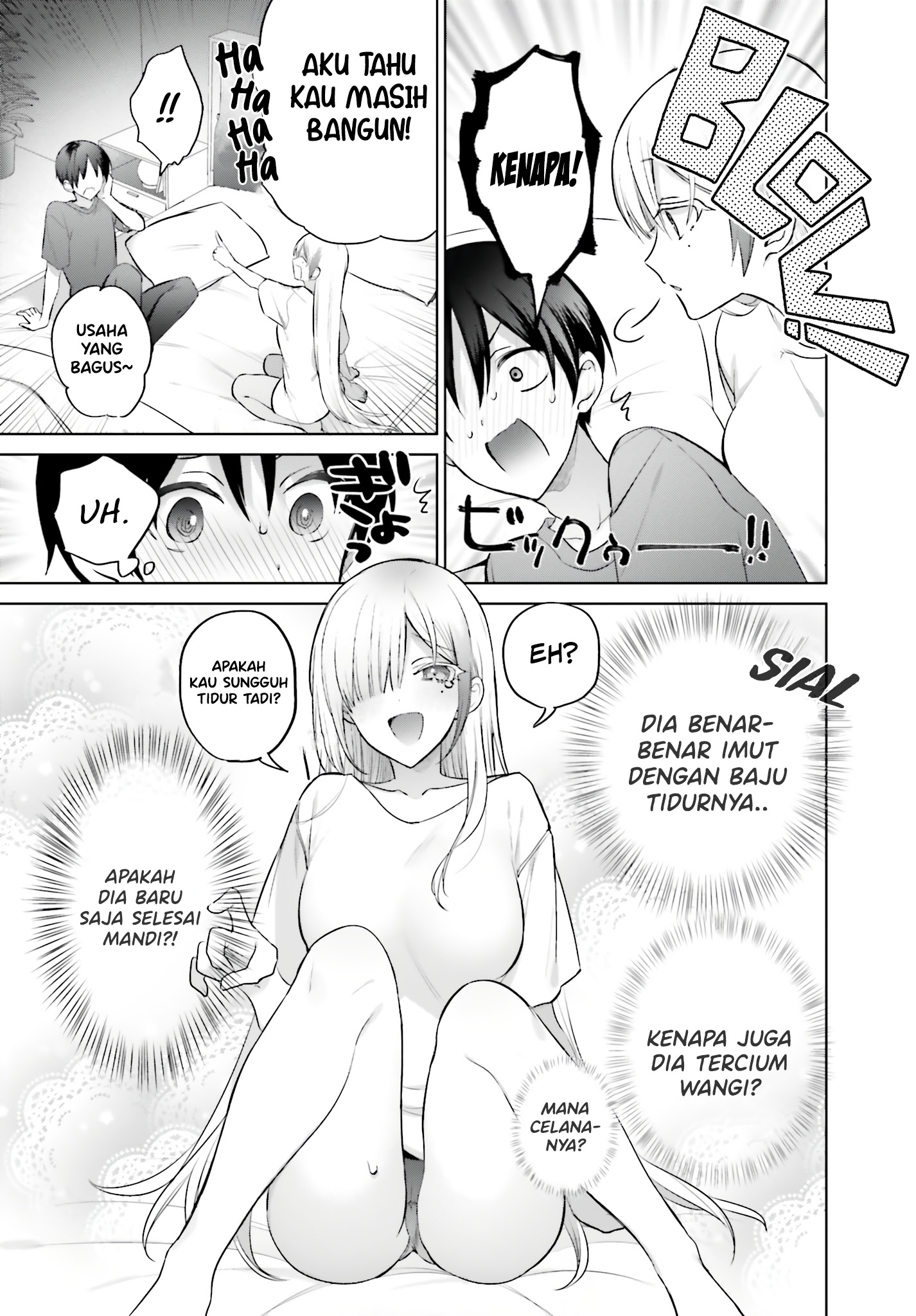 Boku to Gal ga Fuufu ni Naru made Chapter 3 - halaman 13