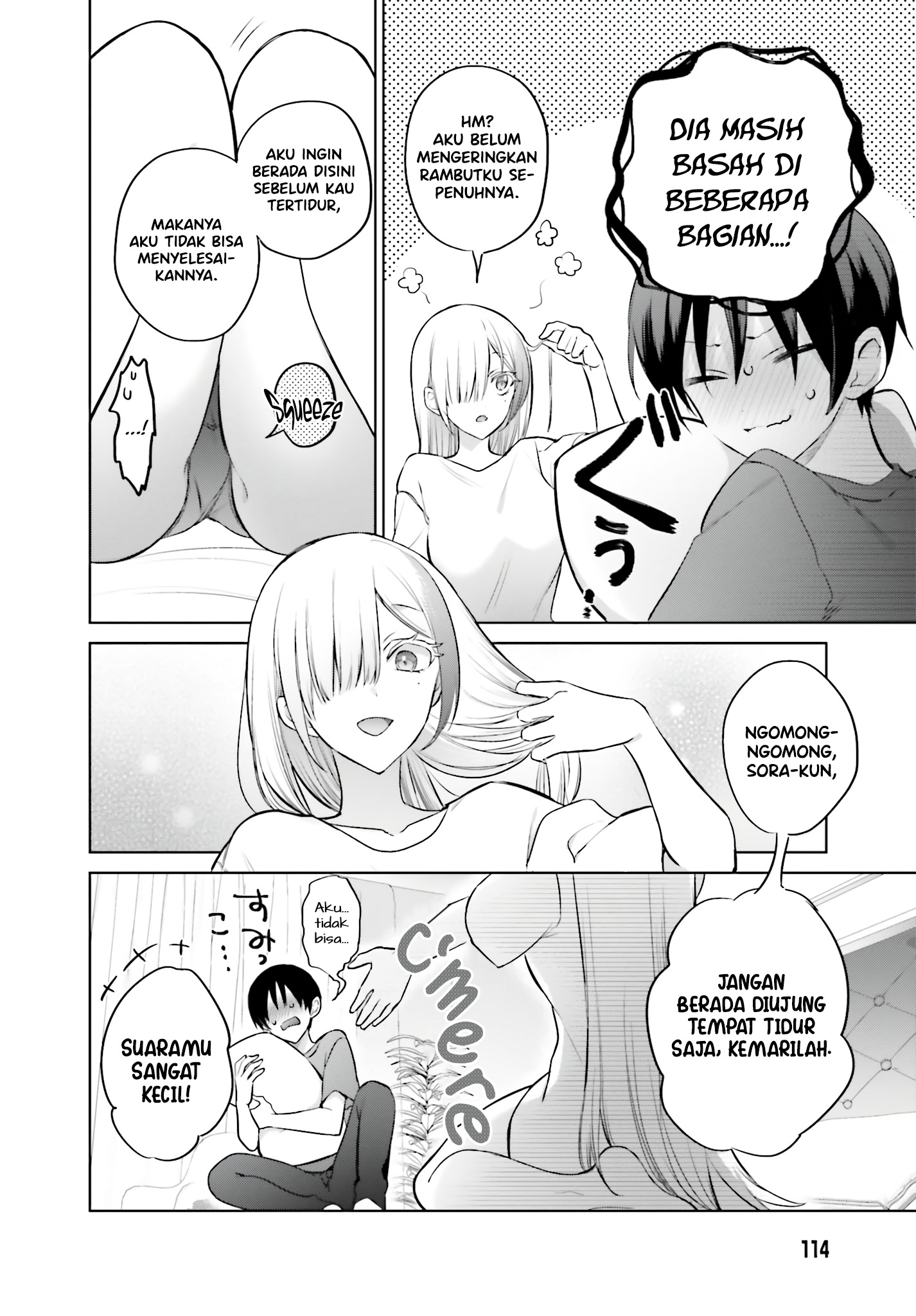 Boku to Gal ga Fuufu ni Naru made Chapter 3 - halaman 14