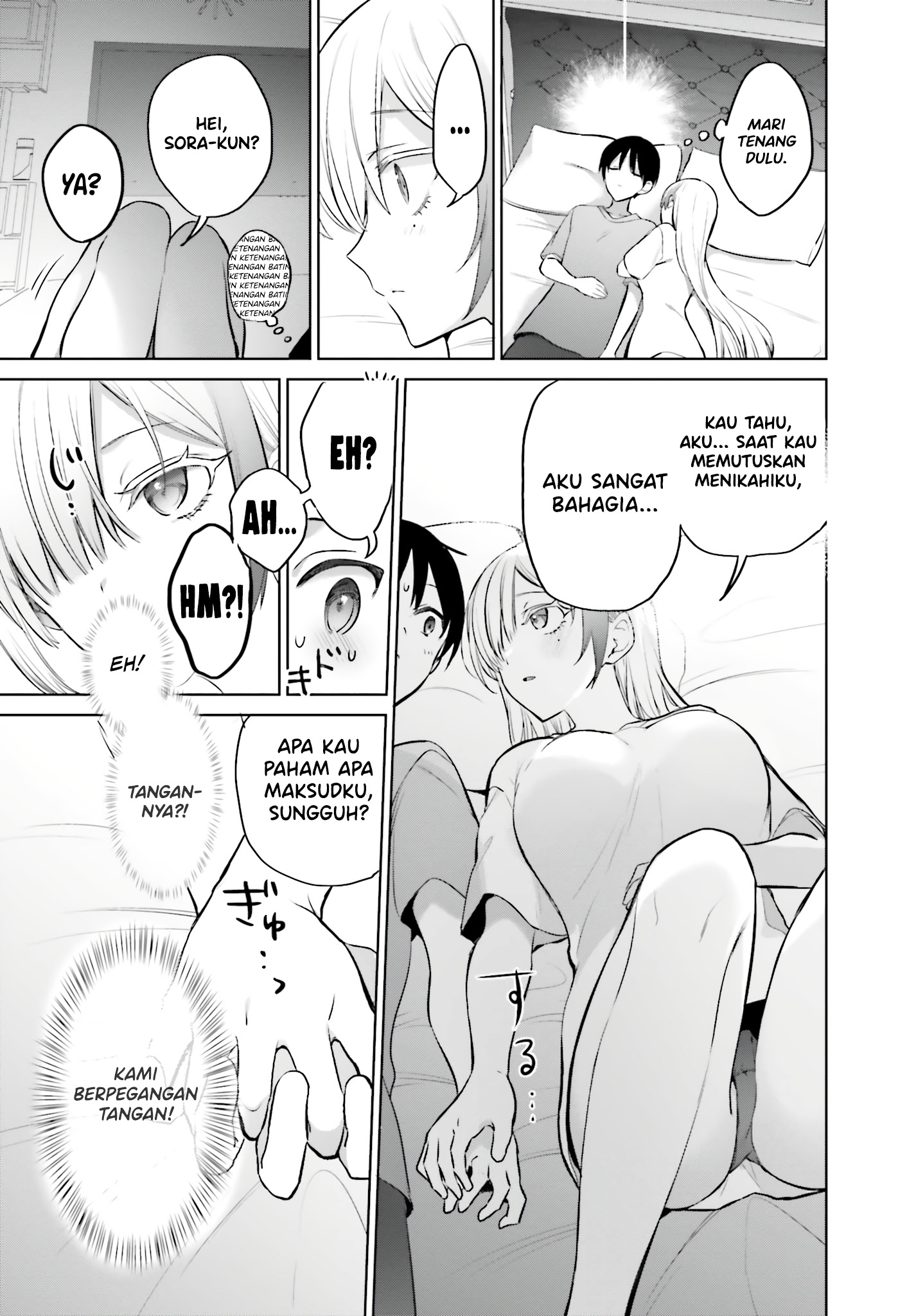 Boku to Gal ga Fuufu ni Naru made Chapter 3 - halaman 19