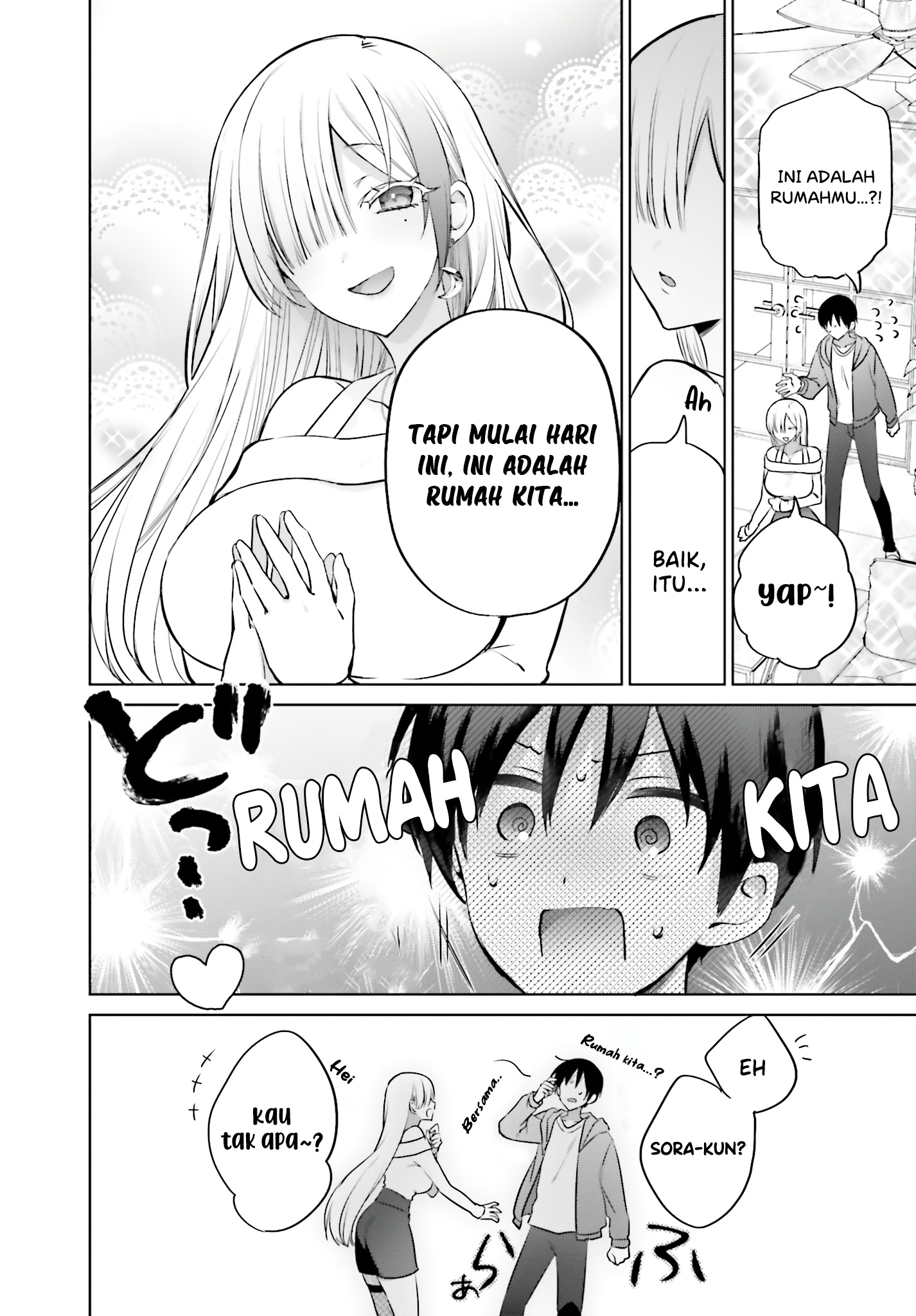 Boku to Gal ga Fuufu ni Naru made Chapter 3 - halaman 2