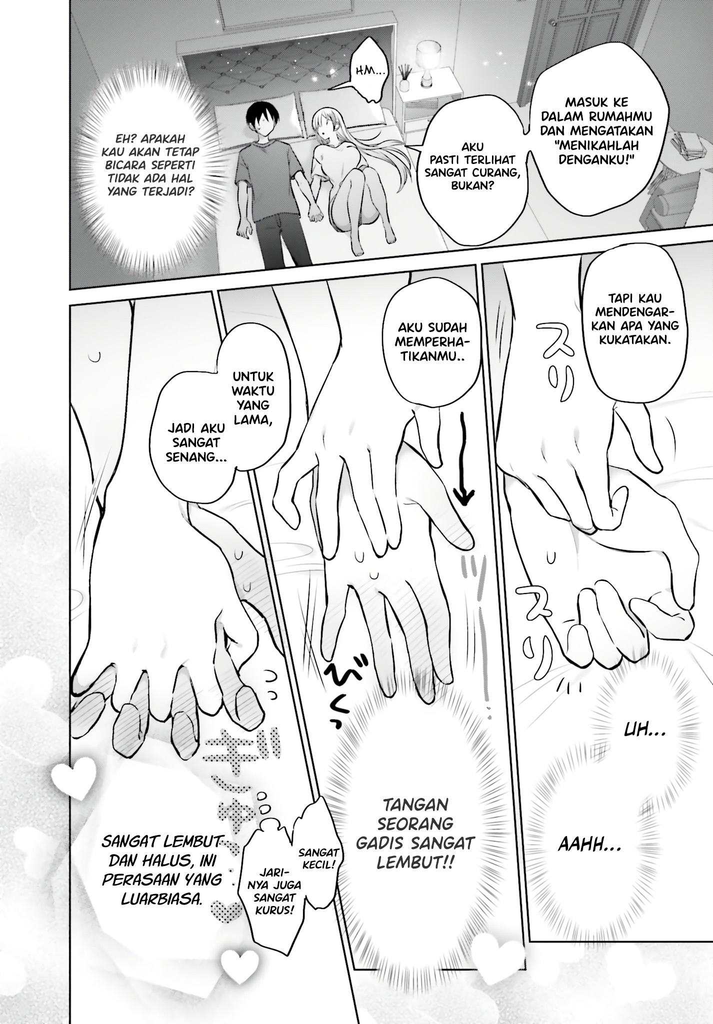Boku to Gal ga Fuufu ni Naru made Chapter 3 - halaman 20