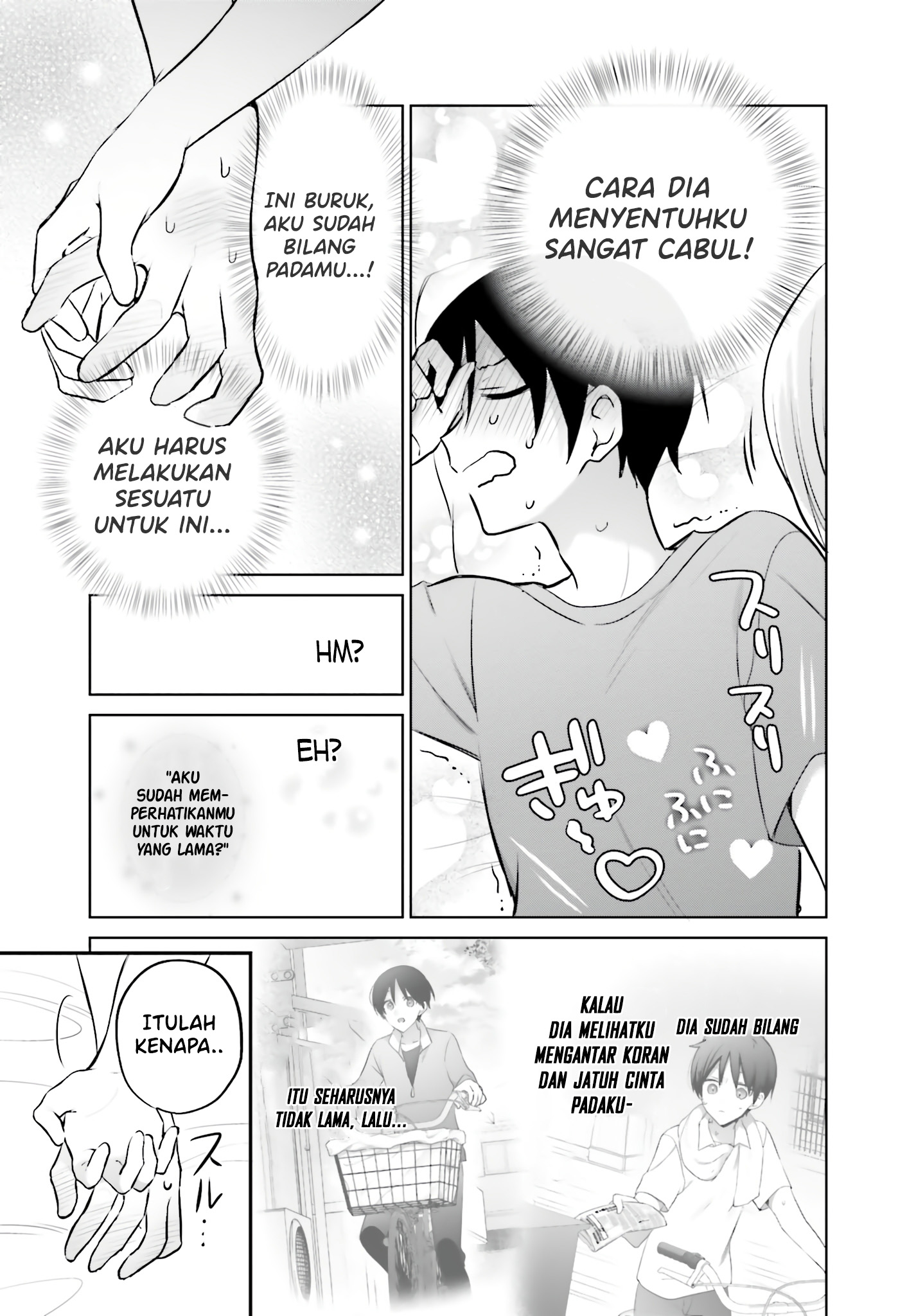 Boku to Gal ga Fuufu ni Naru made Chapter 3 - halaman 21