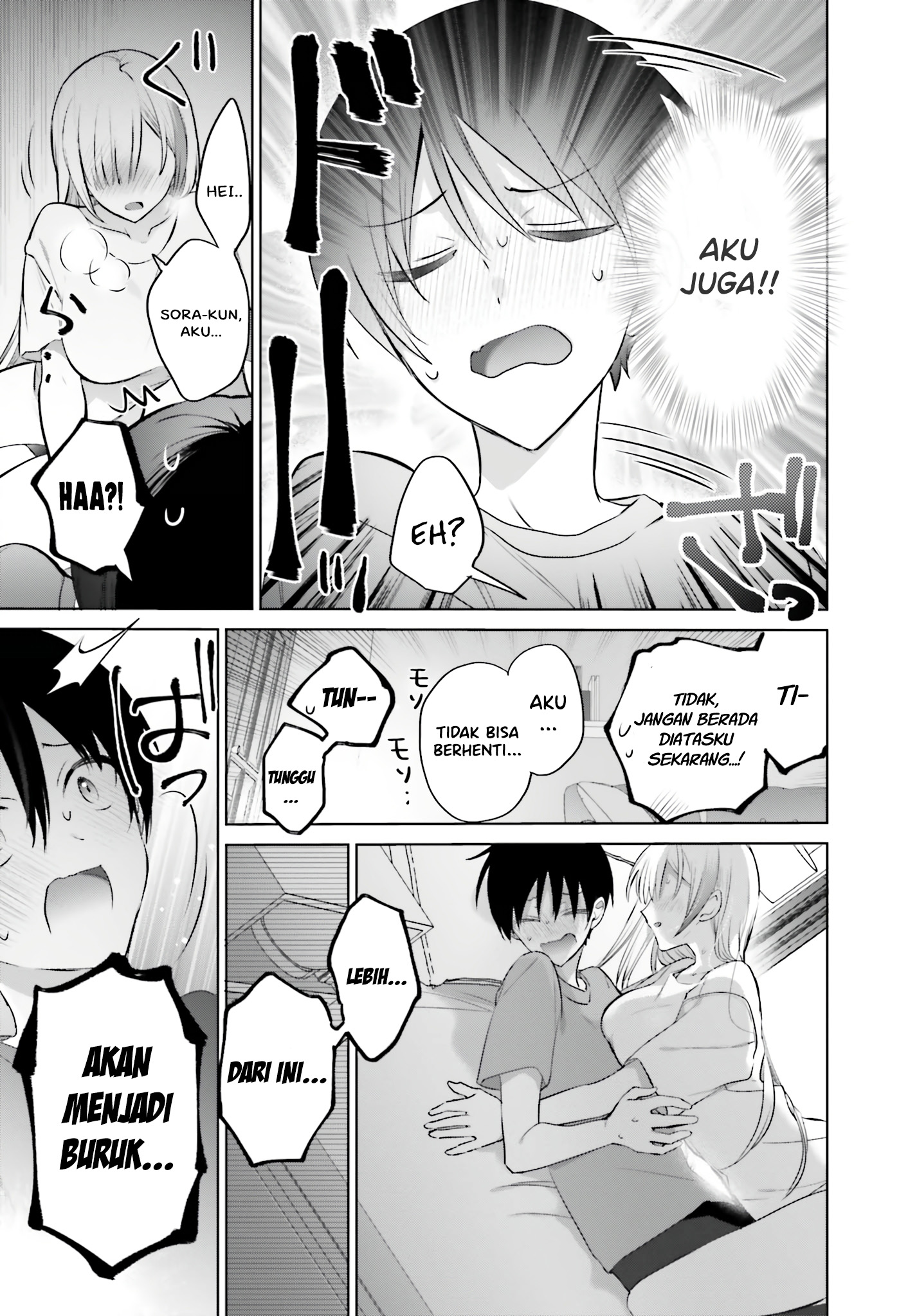 Boku to Gal ga Fuufu ni Naru made Chapter 3 - halaman 23