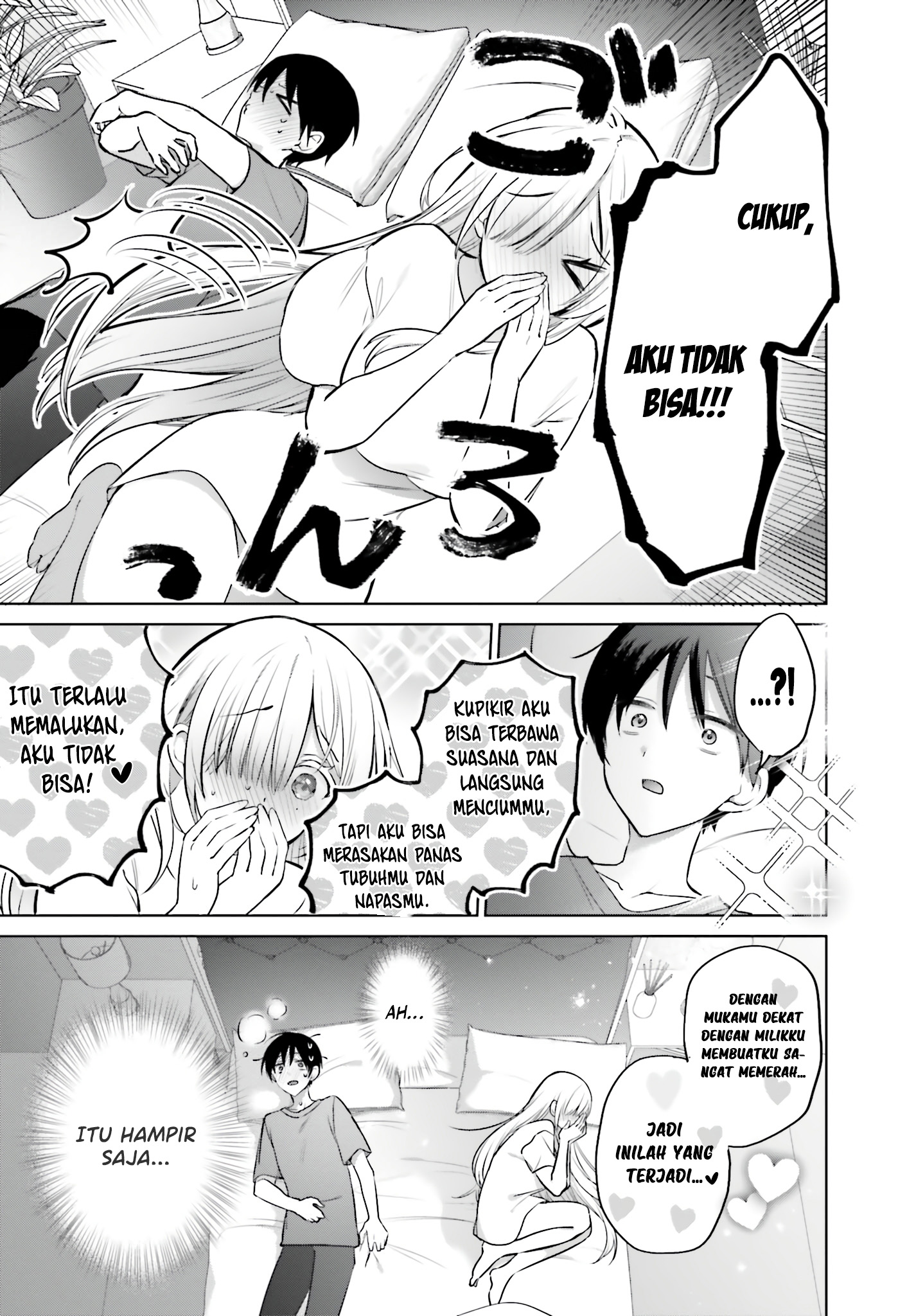 Boku to Gal ga Fuufu ni Naru made Chapter 3 - halaman 25